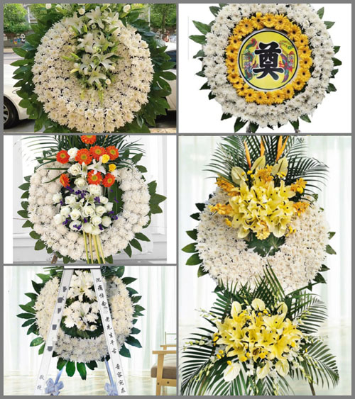 山东莱芜钢城区艾山街道清泉岭村花圈速递